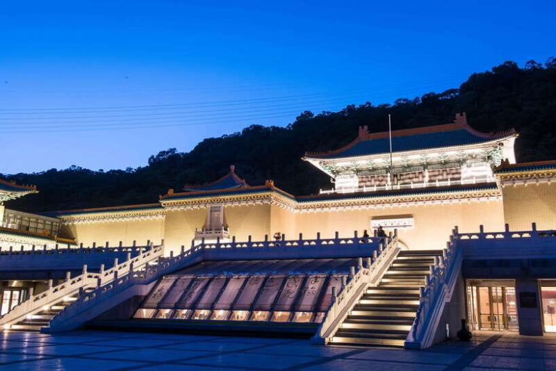 Taiwan: National Palace Museum E-Ticket - Introduction to the National Palace Museum E-Ticket Experience