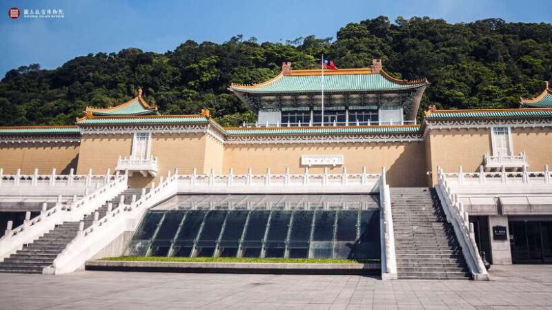 Taiwan: National Palace Museum E-Ticket - Navigating the Museum: A Detailed Look