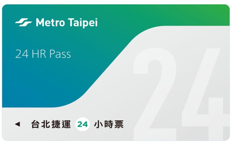 Taiwan: Taipei EasyCard Day Pass (TPE City Pickup) - Customer Experience and Feedback