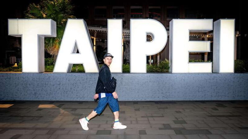 Taiwan Taipei: VIP Photoshoot with Taiwan Photographer - Final Thoughts: Who Will Love This?