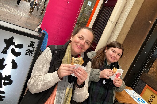 Taste of Nishiki Market Private Food Tour - End Point