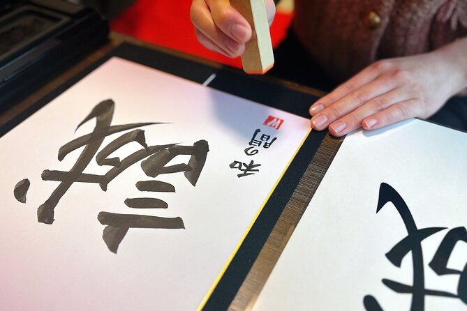 Tea Ceremony and Calligraphy Experiences in Osaka - Osakas Vibrant Shinsaibashi District