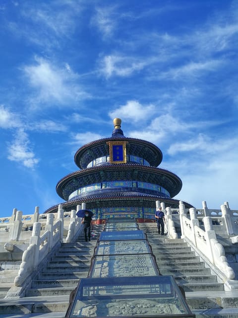 Temple Of Heaven Entrance Ticket Booking - Important Information