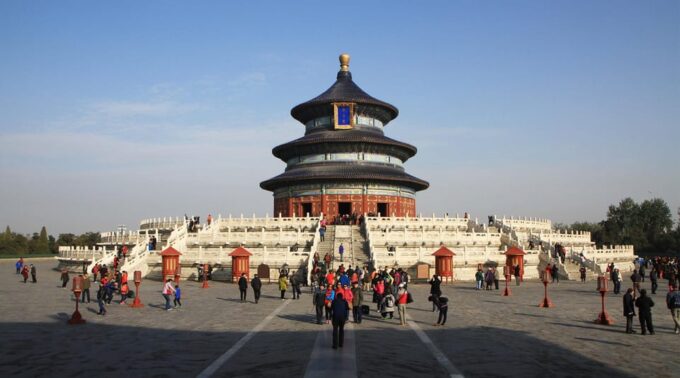 Temple Of Heaven Entrance Ticket Booking - Frequently Asked Questions