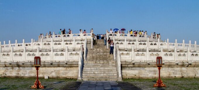 Temple of Heaven, Summer Palace&Forbidden City Private Tour - Booking Information