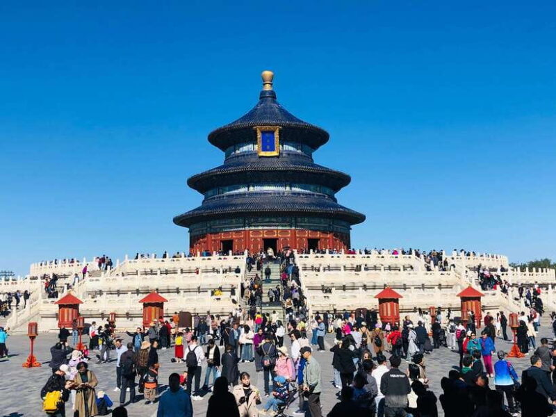 Temple of Heaven Ticket - The Experience: What To Expect at the Temple of Heaven