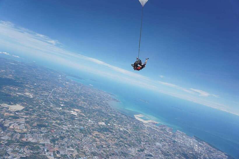 Thailand: Tandem Skydive Over Bangkok & Pattaya - Frequently Asked Questions