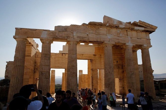 The Acropolis Treasure Hunt (private) - Meeting and Pickup Details