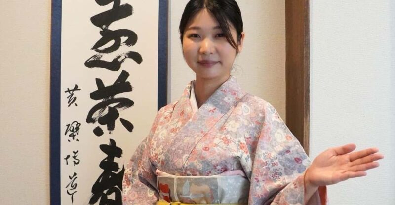 The Art of Tea: A Traditional Japanese Ceremony Experience - Accessibility Information