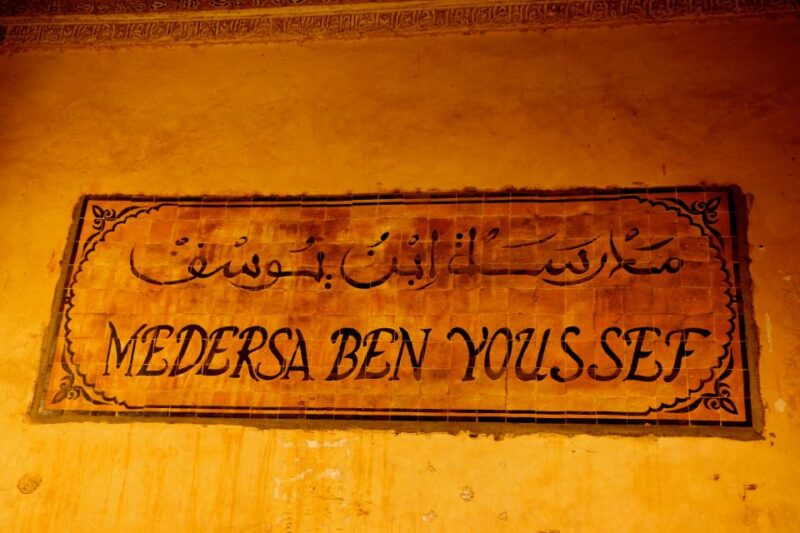 The Best Private Souks Guide In Marrakech - Moroccan Mint Tea and Coffee