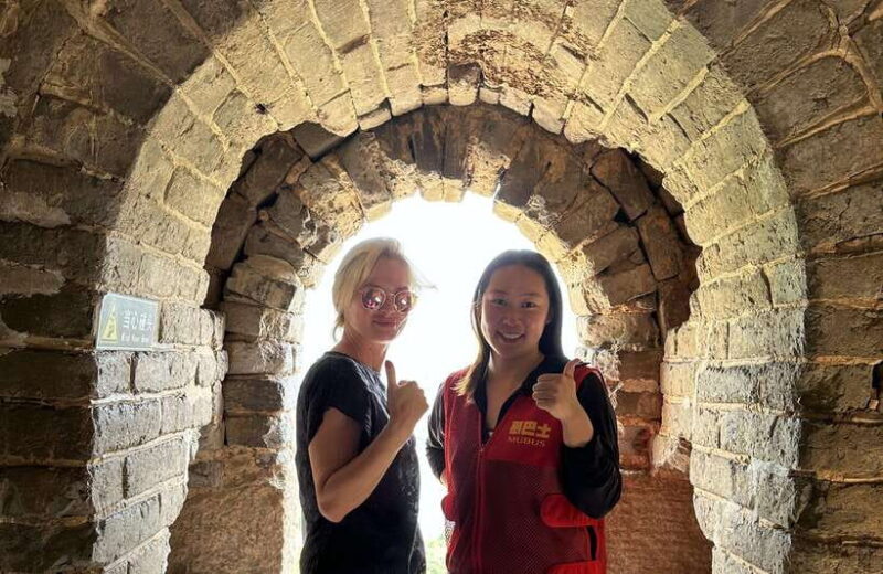 The Lakes & Peaks Great Wall at West Mutianyu with Cruise - An In-Depth Look at the Lakes & Peaks Great Wall Tour