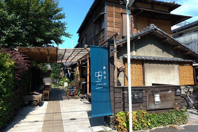 The Old Quarter of Tokyo - Yanaka Walking Tour - Temples and Shrines of Yanaka