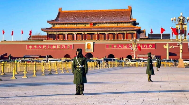 TiananmenSquare or Forbidden City Online Ticket Booking - Key Points