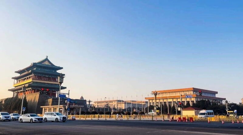TiananmenSquare or Forbidden City Online Ticket Booking - The Sum Up