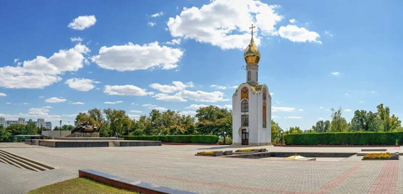 Tiraspol: City Highlights Walking Tour with Local Guide - Discovering Tiraspol: A Practical Guide to the Highlights