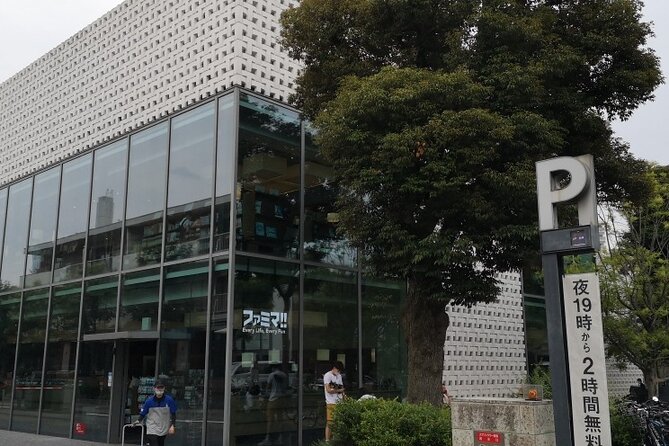 Tokyo Art and Culture Tour - Tokyos Art and Cultural Highlights