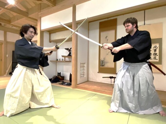 Tokyo Asakusa : Samurai School, Become a Samurai Warrior - Important Participant Information