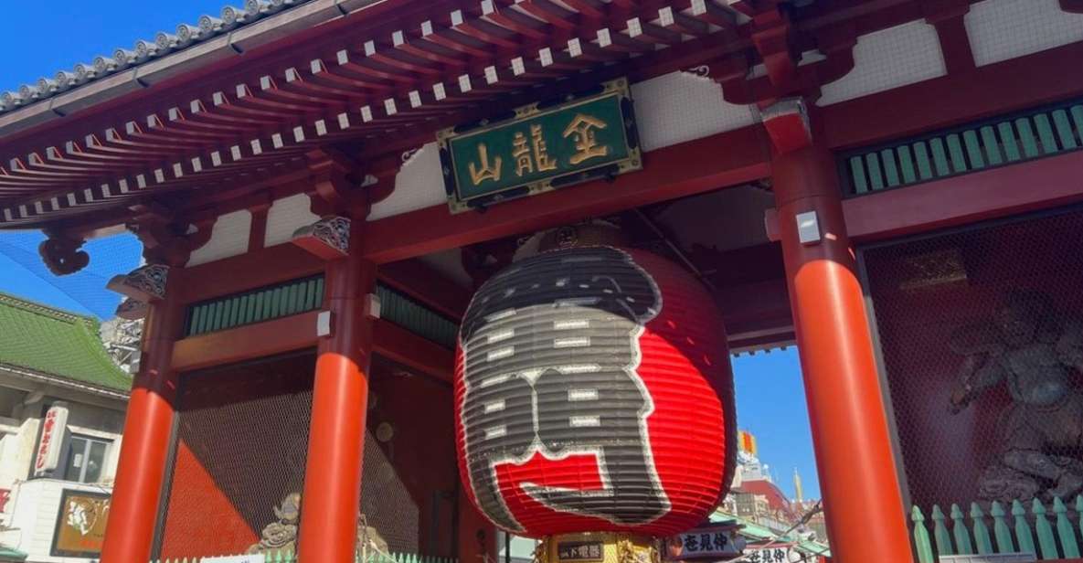 Tokyo Asakusa to Ueno, 2 Hours Walking Tour to Feel Japan - Japanese Paper Products Store