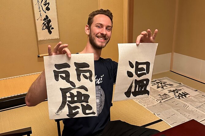Tokyo: Calligraphy Workshop & Original T-Shirt Creation - Meeting and Pickup Information