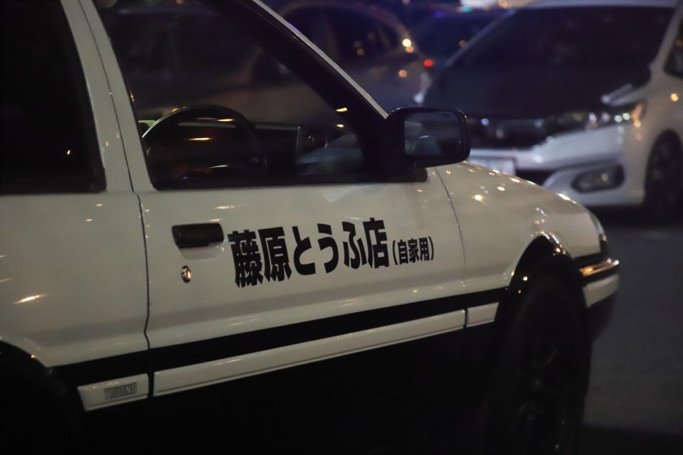 Tokyo: Daikoku Car Meet & JDM Culture Experience (Night/Day) - Highlights