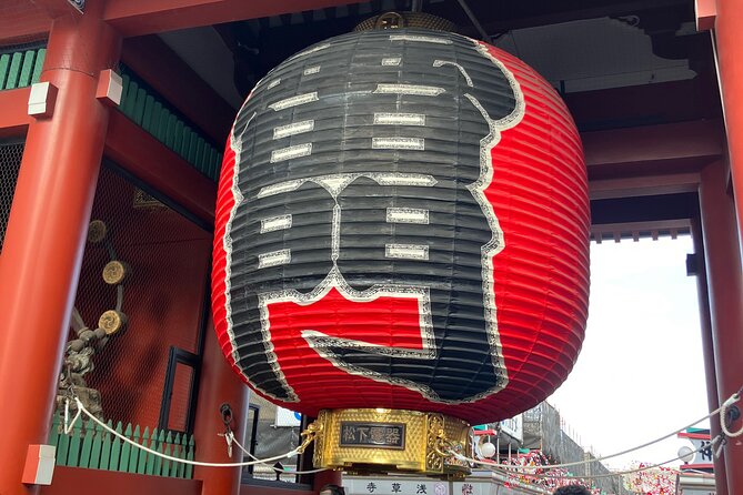 Tokyo Food Adventure: Street Food, Teppanyaki Cuisine, Shrine Etc - Tasting Delectable Street Food