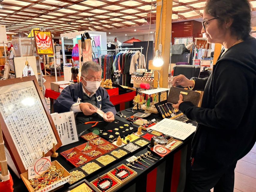 Tokyo Full Day Tour With Guide and Foods Included - Exclusions