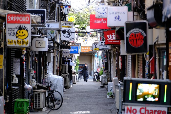 Tokyo Highlights Guided Walking Tour Part 2 - Admiring the Cityscape From Shinjuku Skyscraper
