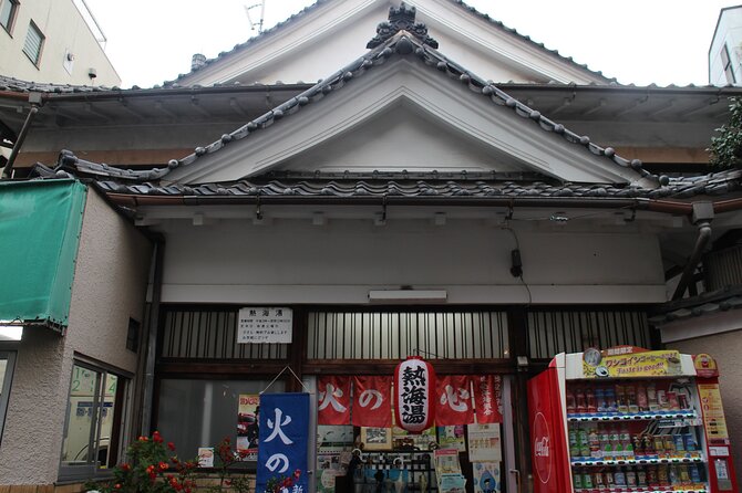 Tokyo Highlights, Korakuen Garden, Kagurazaka Backstreet Walking - Tokyo Highlights