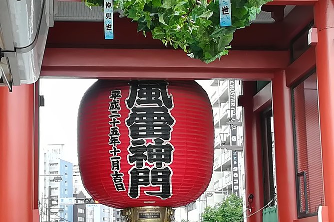 Tokyo Highlights, Meiji Shrine, Asakusa, Ueno & Tokyo National Museum - Tour Inclusions and Pricing