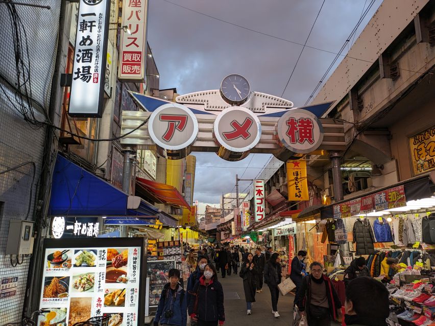 Tokyo Japanese Food Hopping Tour in Ueno Ameyoko at Night - Ueno Ameyoko at Night