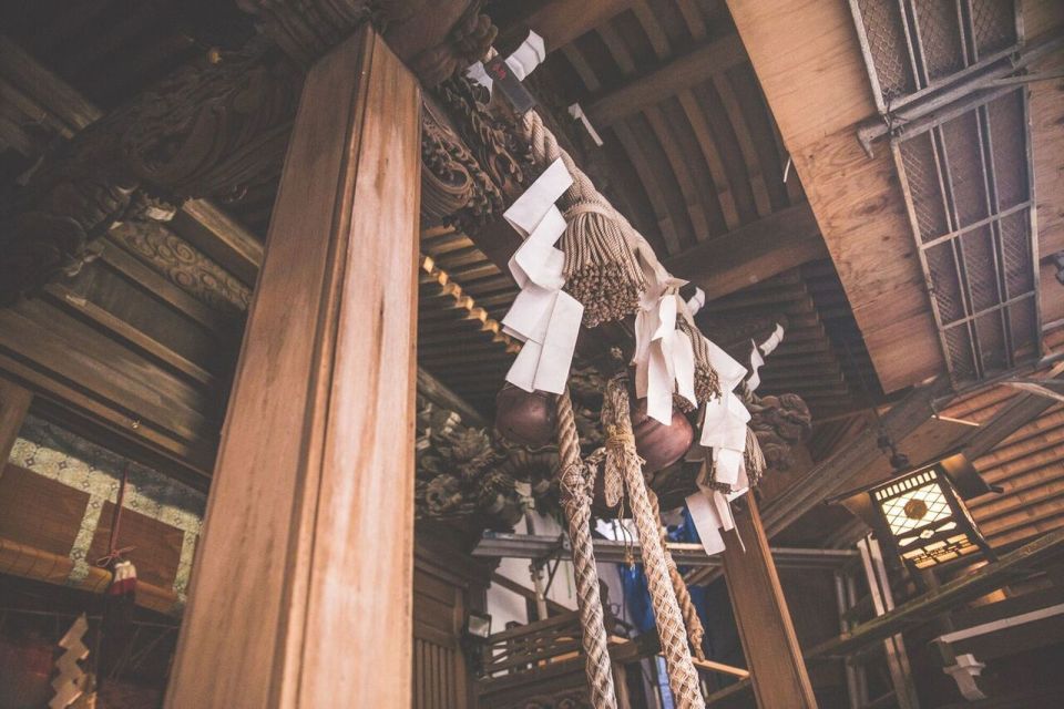 Tokyo: Japanese Shopping Secrets and Food Tastings Tour - Sustainable and Child-Friendly Tour