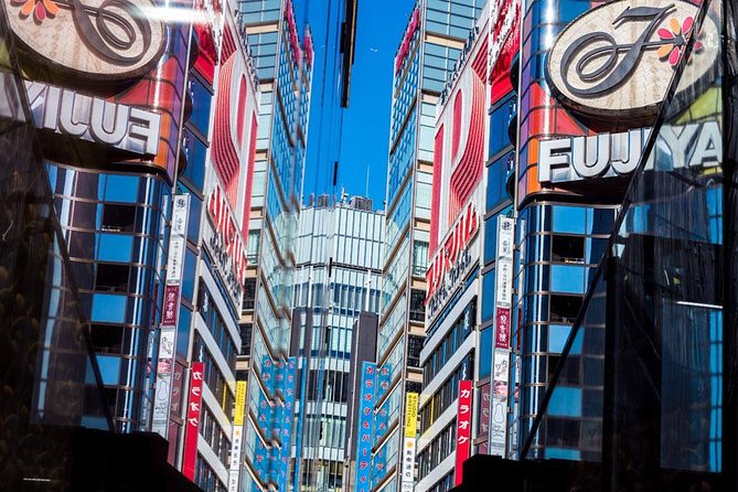 Tokyo Metropolitan Area - Discovering Ginza