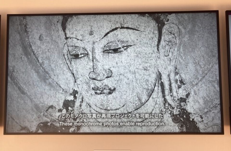 Tokyo National Museum Private Tour - Tour Duration and Cost