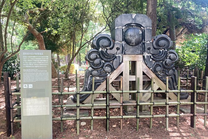 Tokyo National Museum Private Tour - Tour Details