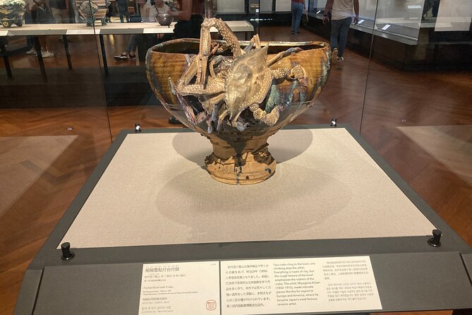 Tokyo National Museum Private Tour - Getting There