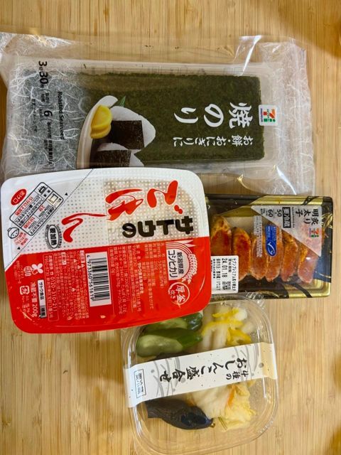 Tokyo : Onigiri Making and Combini Onigiri Eating Comparison - Inclusions and Exclusions