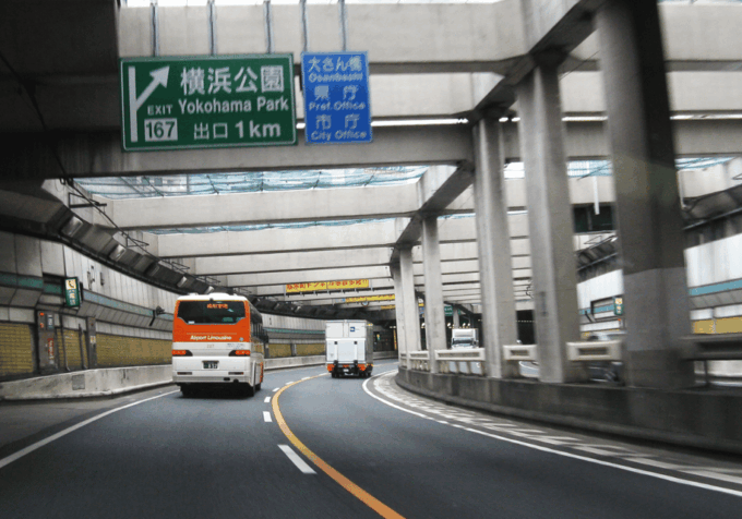 Tokyo: Private Luxury Transfer To/From Yokohama - Seamless Transfer Experience