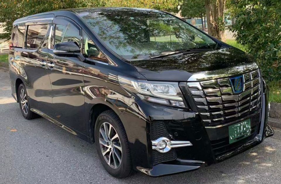Tokyo: Private One-Way Transfer To/From Yokohama Port - Included Amenities