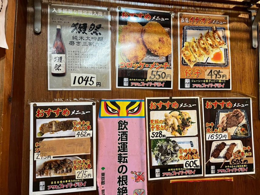 Tokyo Retro Izakaya and Bar Experience in Shinjuku - Highlights of the Tour