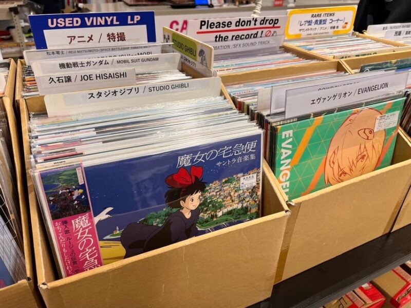 Tokyo : Shibuya Tour of Famous Tokyo Vinyl (Record) Stores - Pricing Details