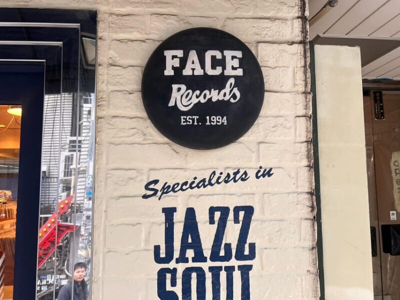 Tokyo : Shibuya Tour of Famous Tokyo Vinyl (Record) Stores - Guided Tour Experience