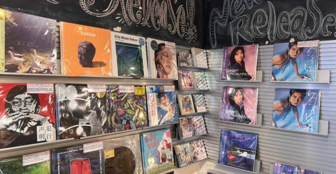 Tokyo : Shibuya Tour of Famous Tokyo Vinyl (Record) Stores - Frequently Asked Questions