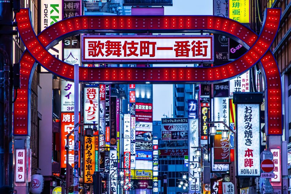 Tokyo: Shinjuku District Guided Walking Tour at Night - Key Points