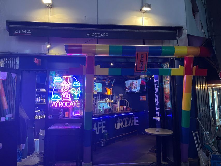 Tokyo: Shinjuku District Guided Walking Tour at Night - Itinerary