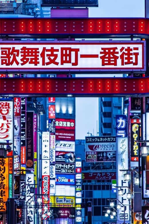 Tokyo: Shinjuku District Guided Walking Tour at Night - Golden Gai: Vibrant Nightlife