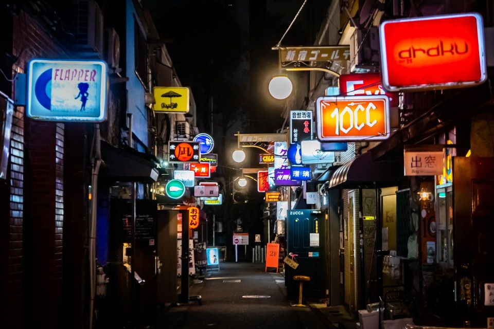 Tokyo: Shinjuku District Guided Walking Tour at Night - Highlights of the Tour