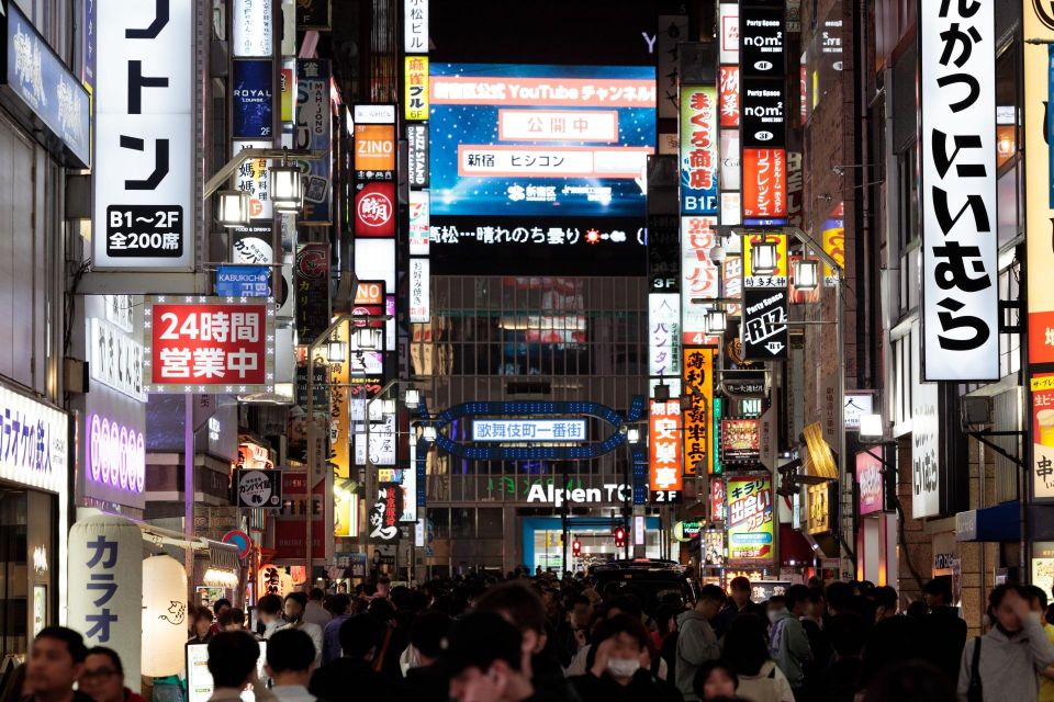 Tokyo: Shinjuku District Guided Walking Tour at Night - Important Details
