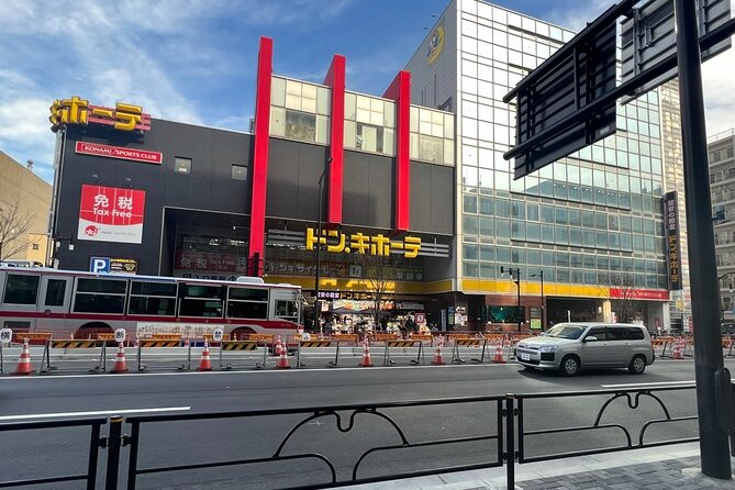 Tokyo: Taste the Downtown Atmosphere and Enjoy Japanese Culture - Key Points