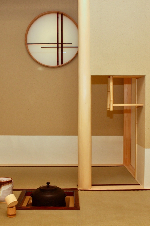 Tokyo: Tea Ceremony in Shibuya Tokyo - Tea Ceremony History and Etiquette