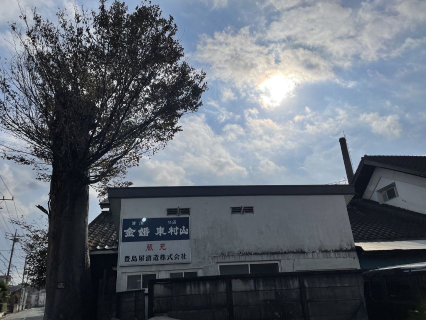 Tokyo: Toshimaya Sake Brewery Tour With Sake Tasting - Meeting the Brewerys Expert Guides